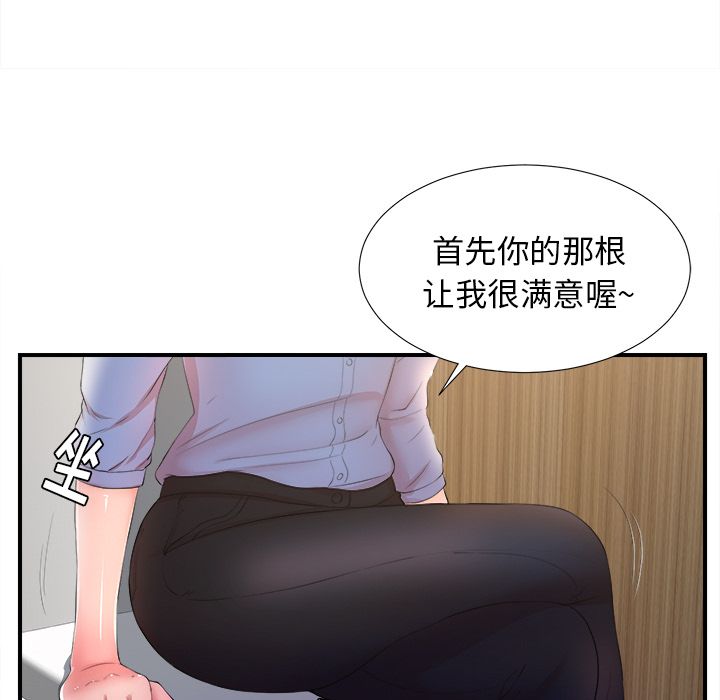 第11张