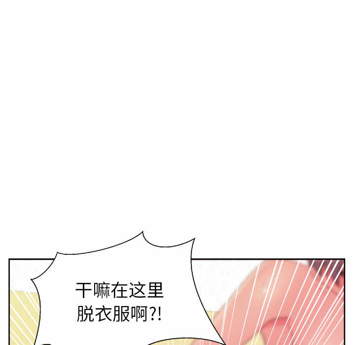 第64张