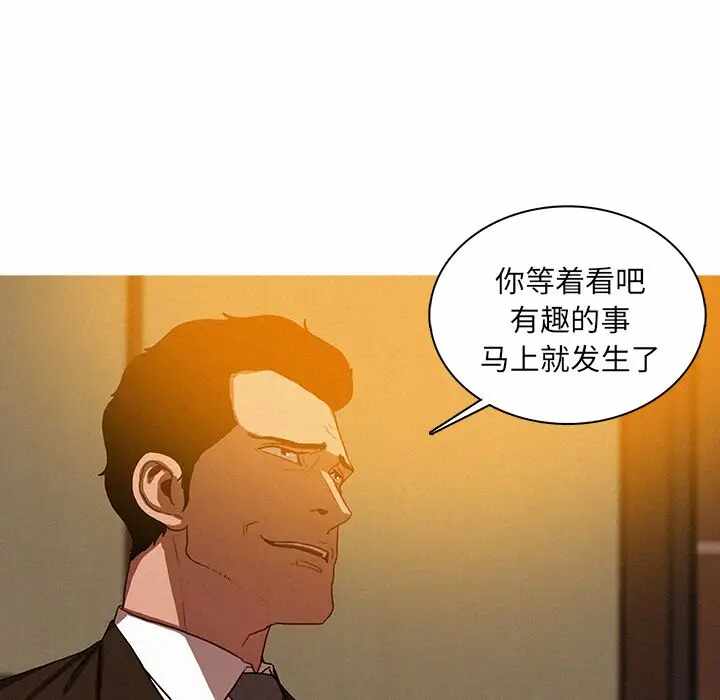 第63张