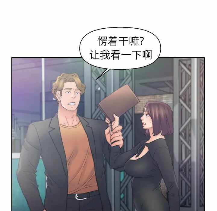 第26张