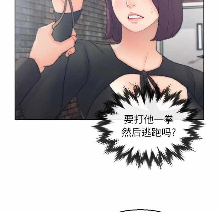 第29张