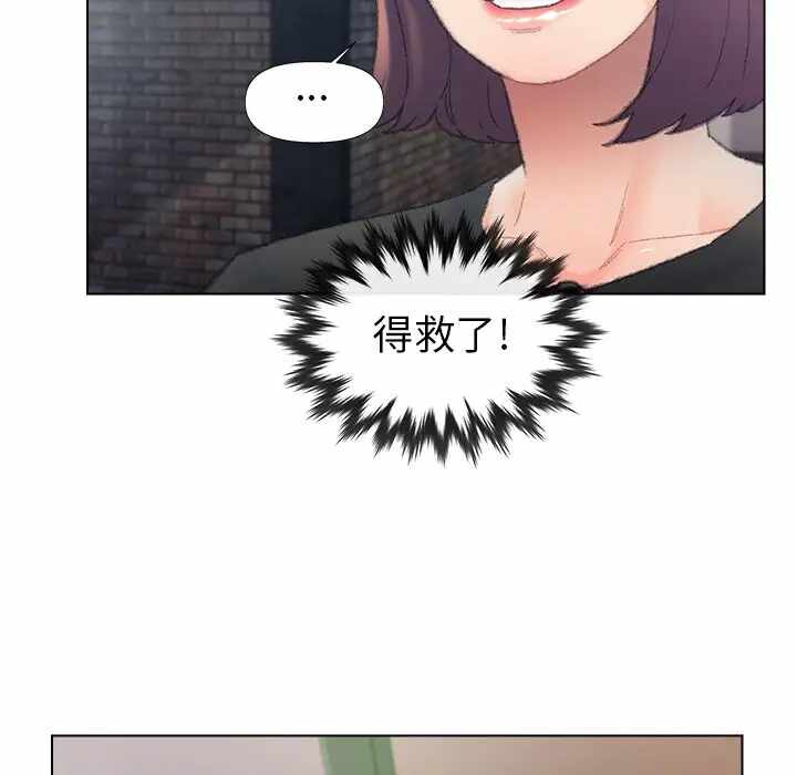 第32张
