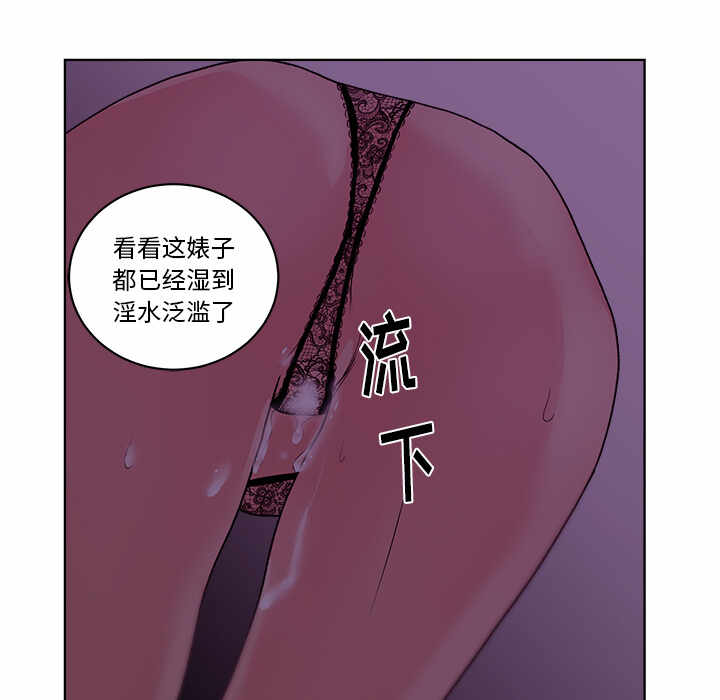 第93张