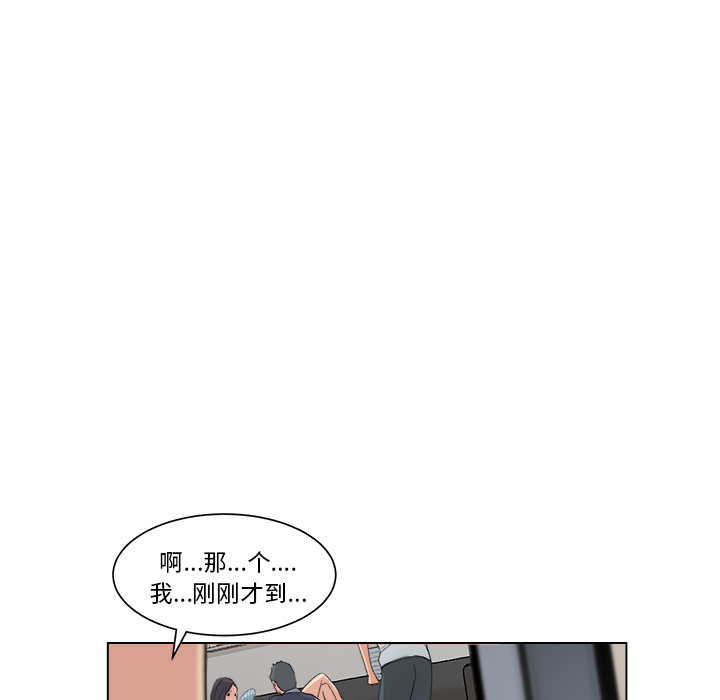 第34张