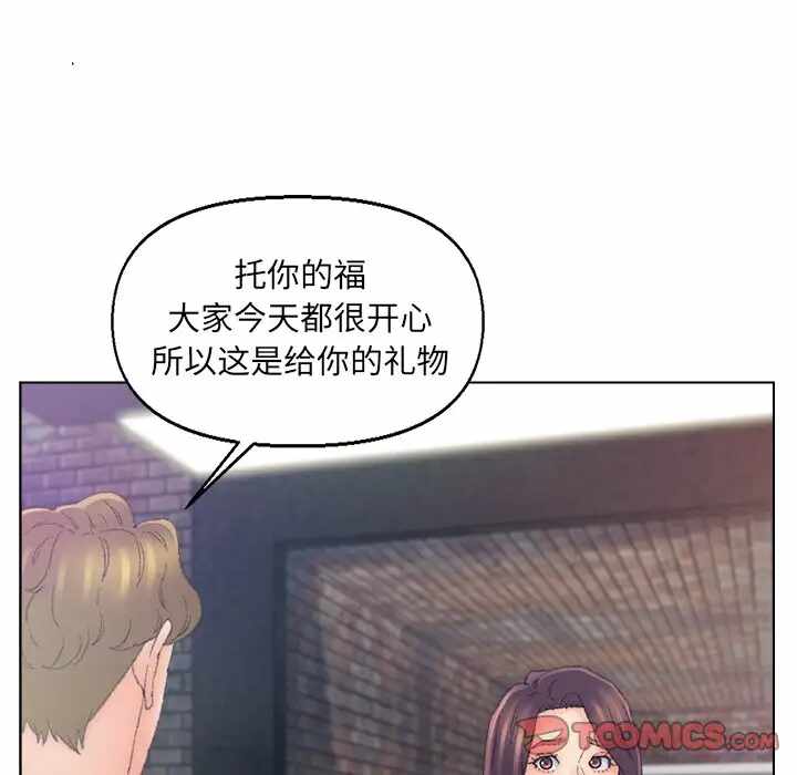 第34张