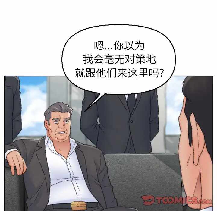 第39张