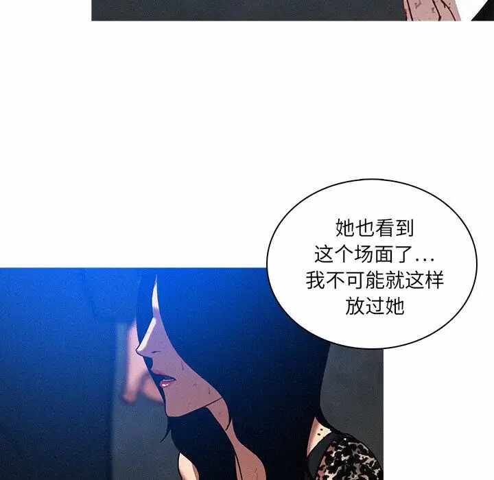 第77张