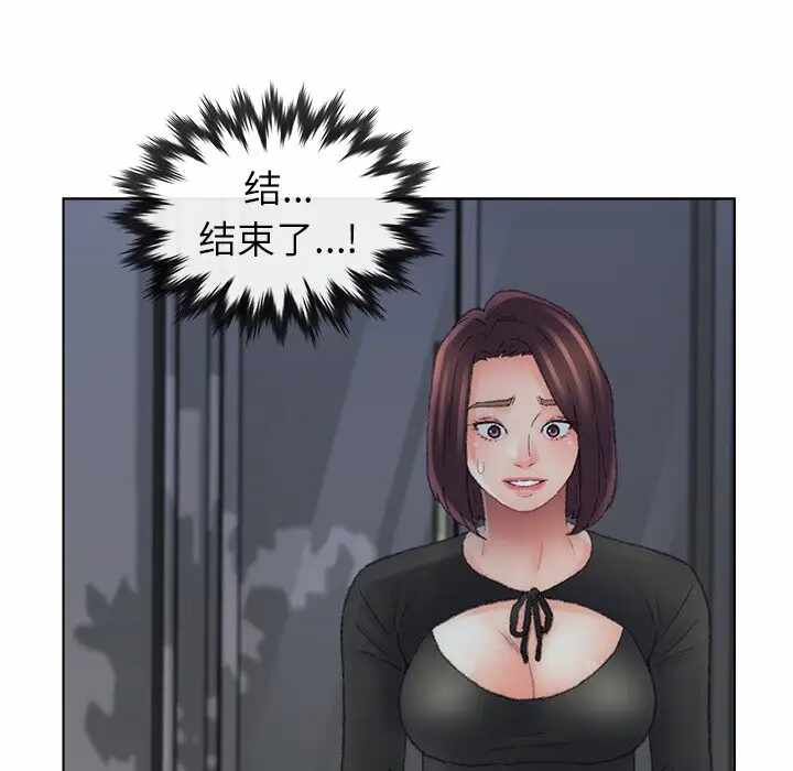 第38张