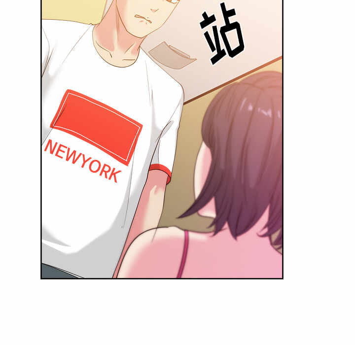 第94张