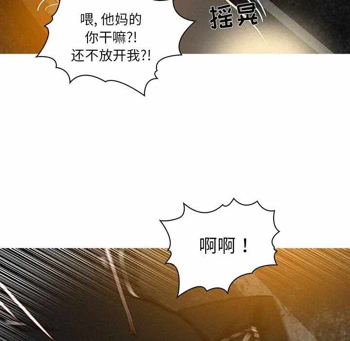第82张