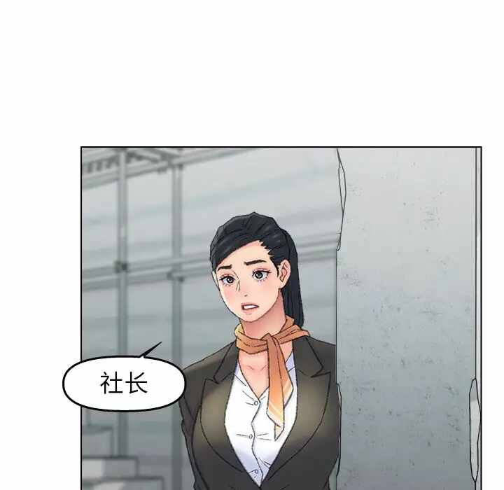 第47张