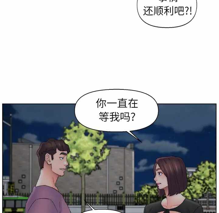 第47张