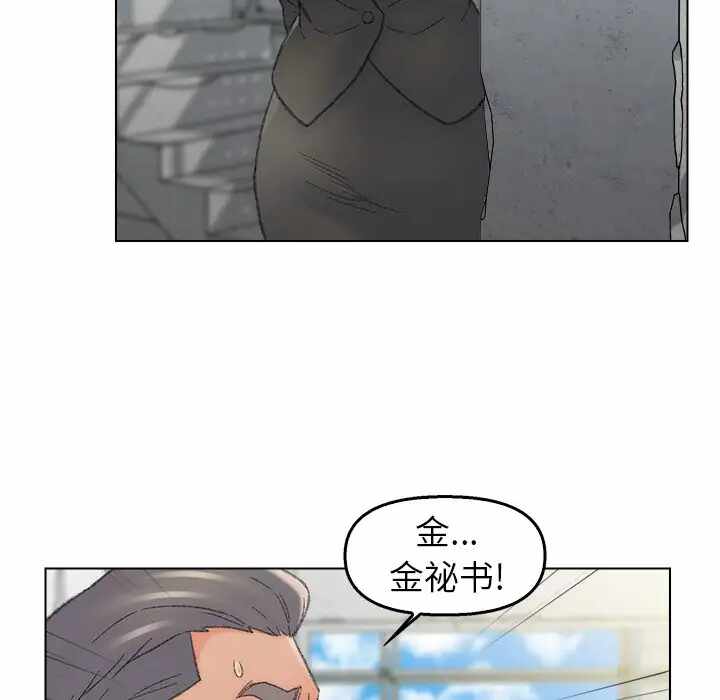 第48张