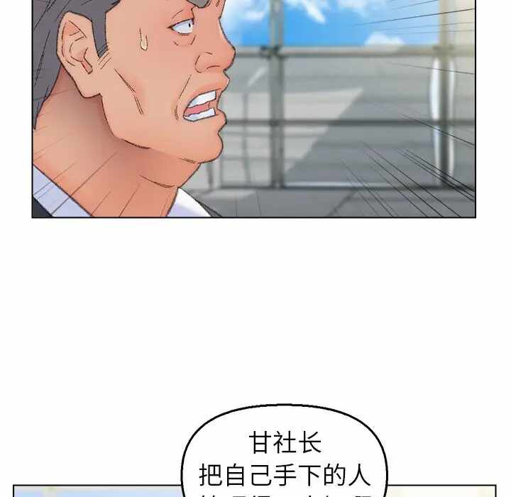 第49张