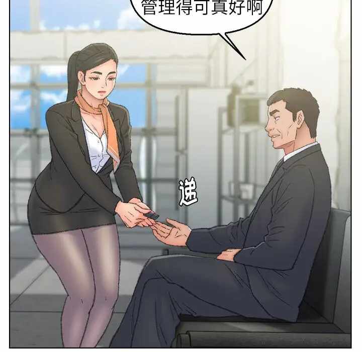 第50张
