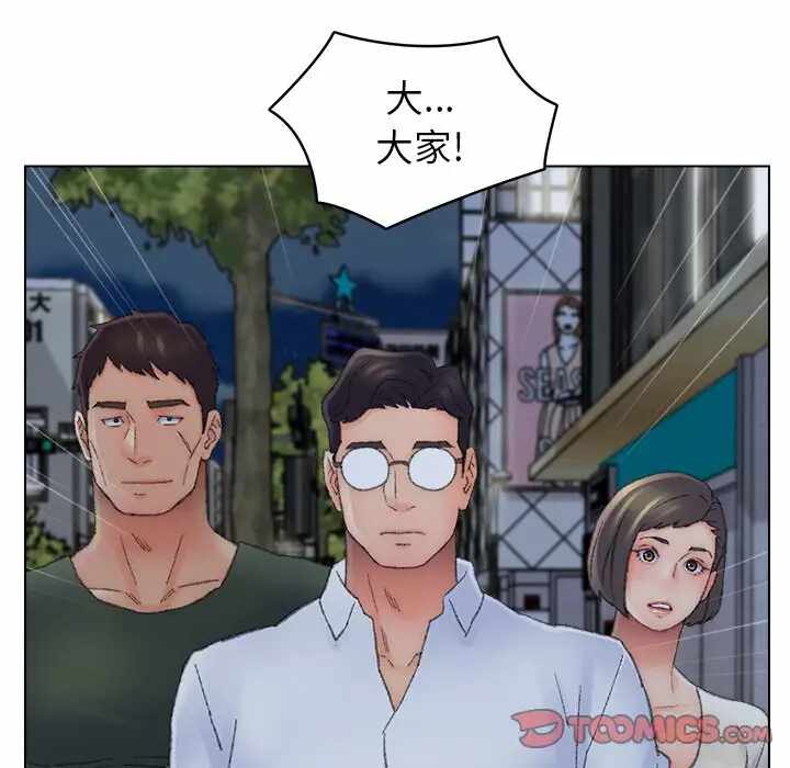 第52张