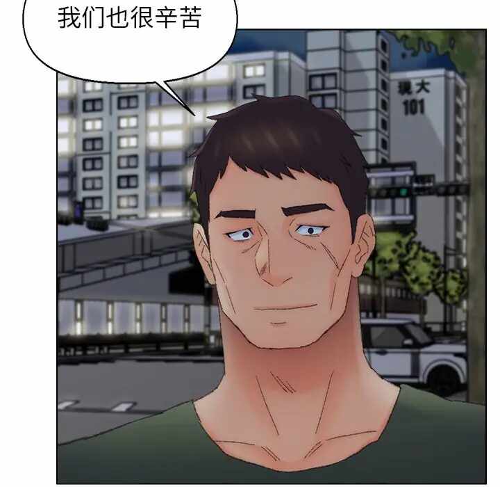 第54张