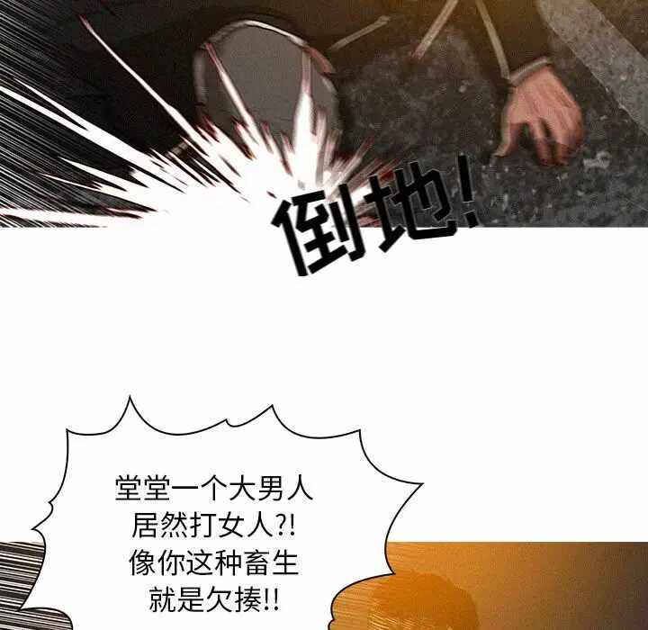第83张