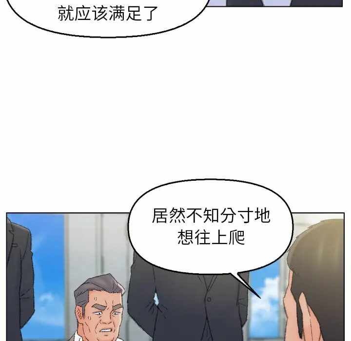 第55张