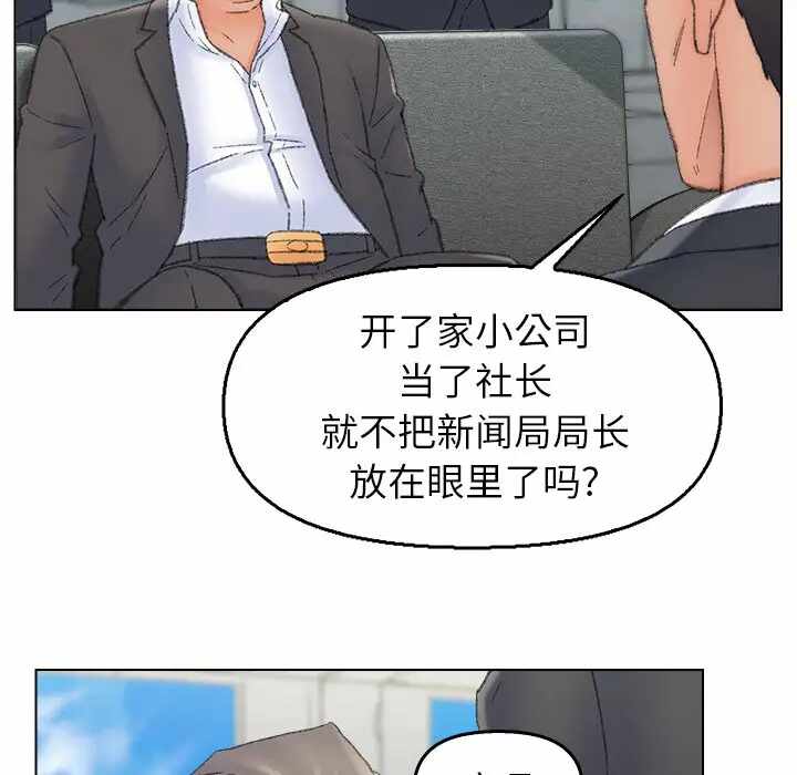 第56张
