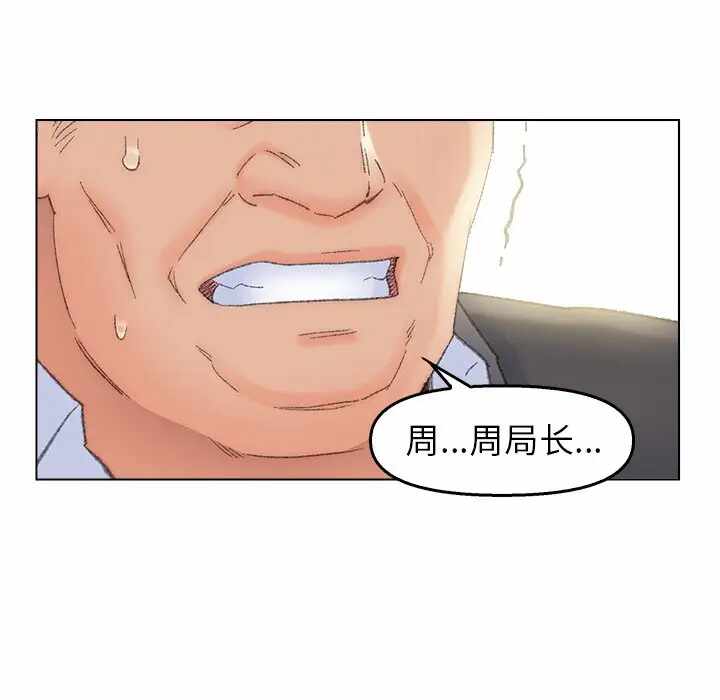 第61张