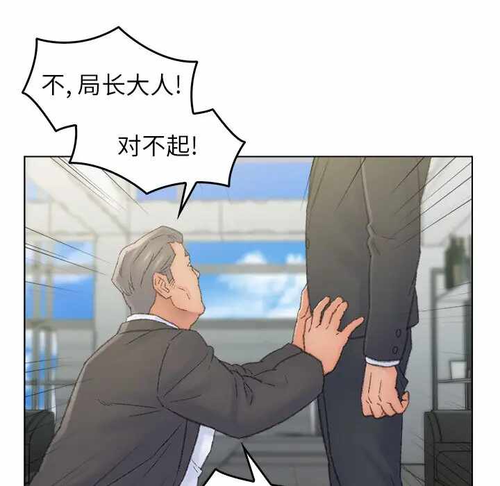 第62张