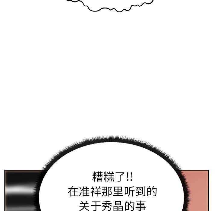 第44张