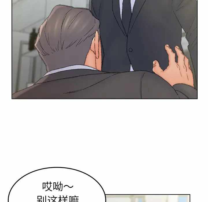 第64张