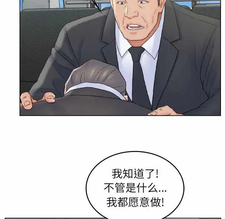 第67张