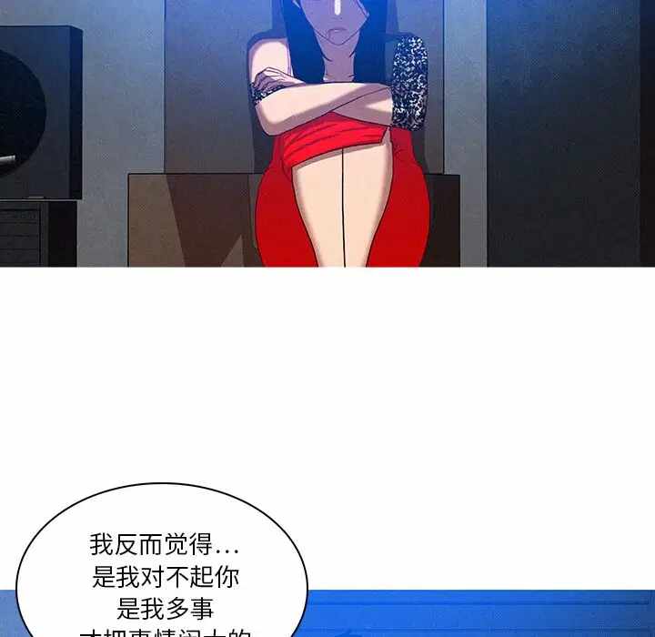 第73张