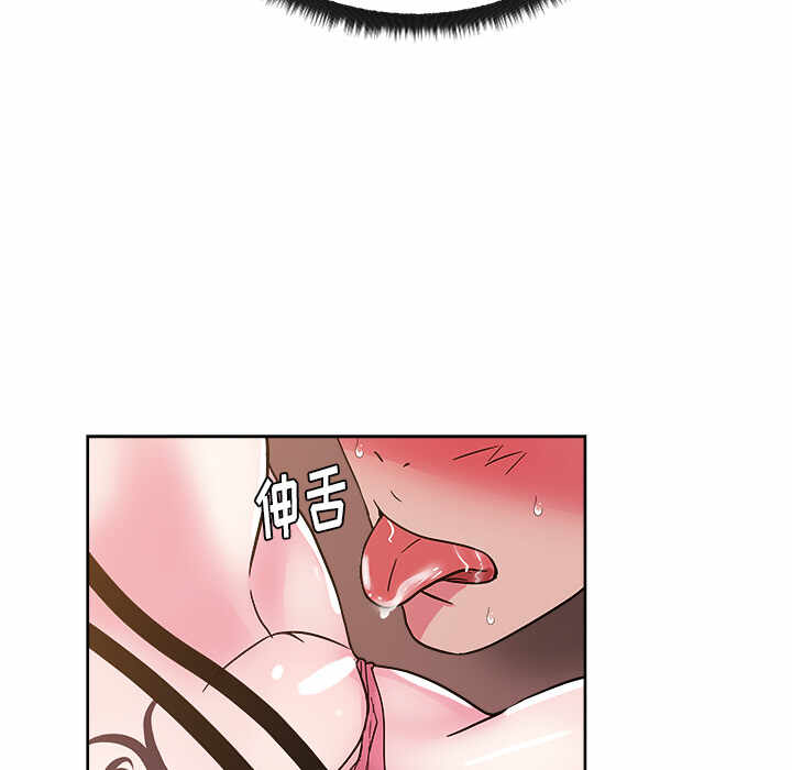第47张