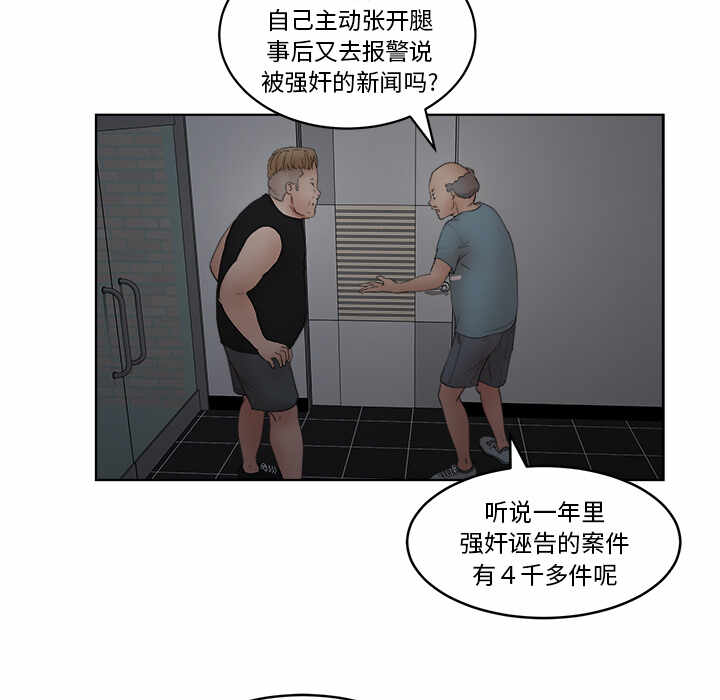 第13张