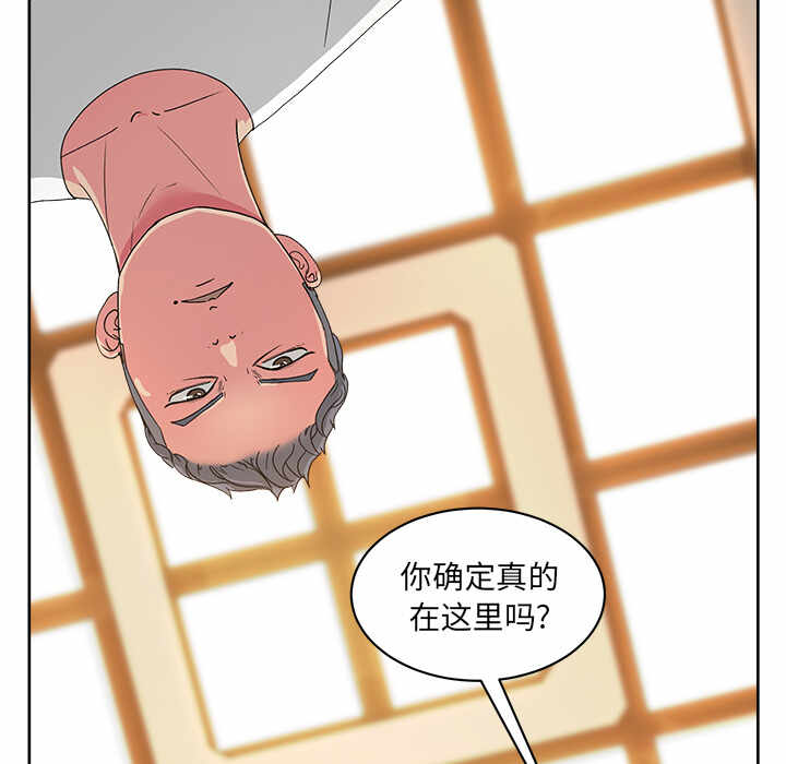 第85张