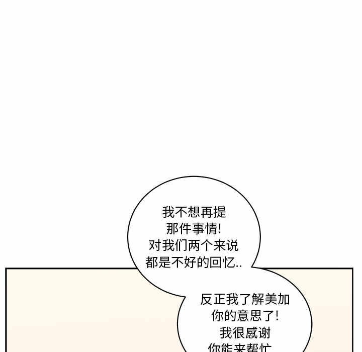 第83张