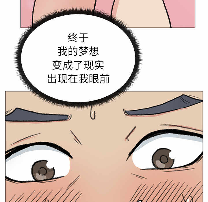 第91张