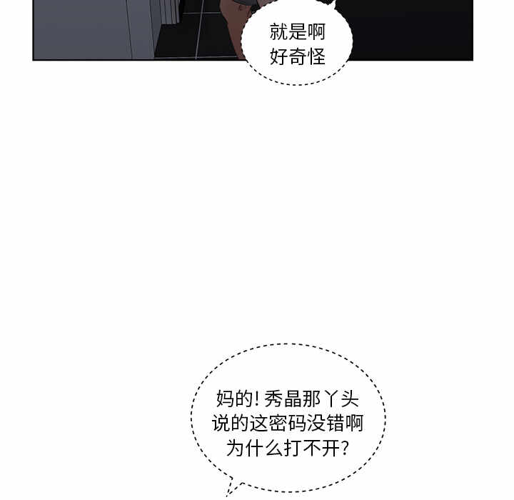 第8张