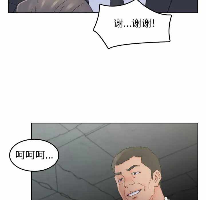 第70张