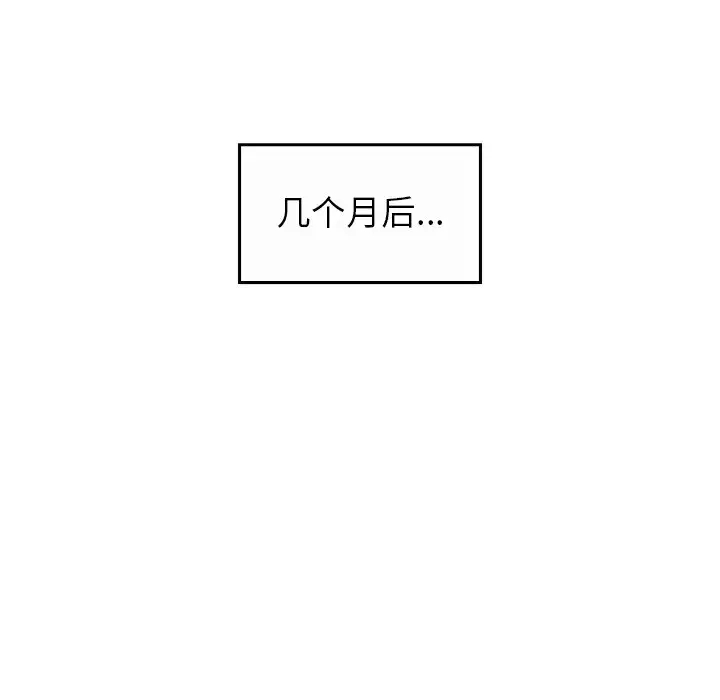 第72张