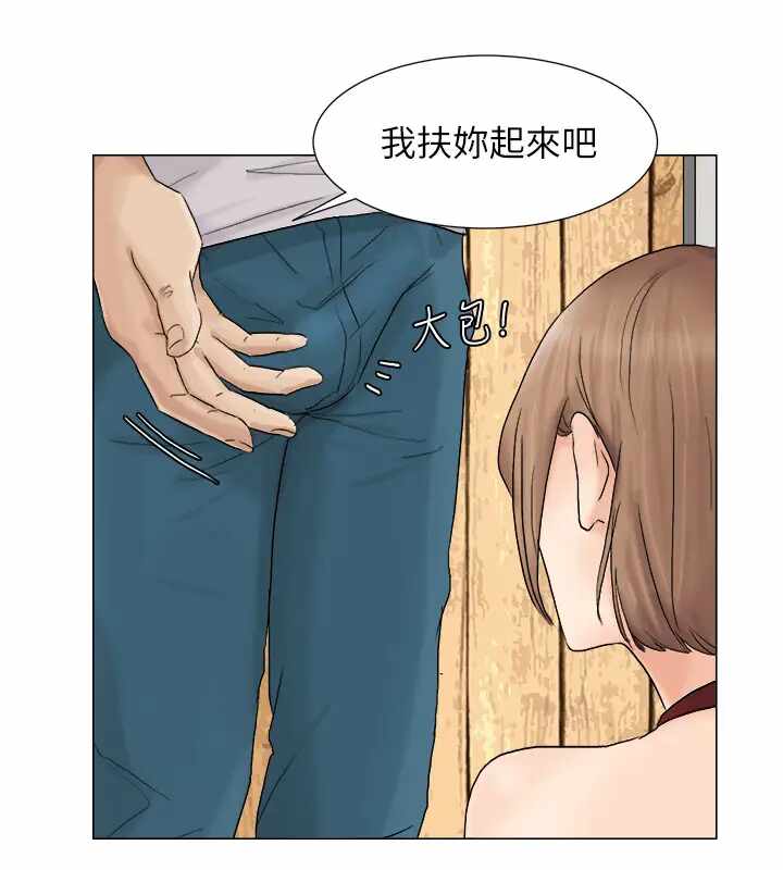 第20张