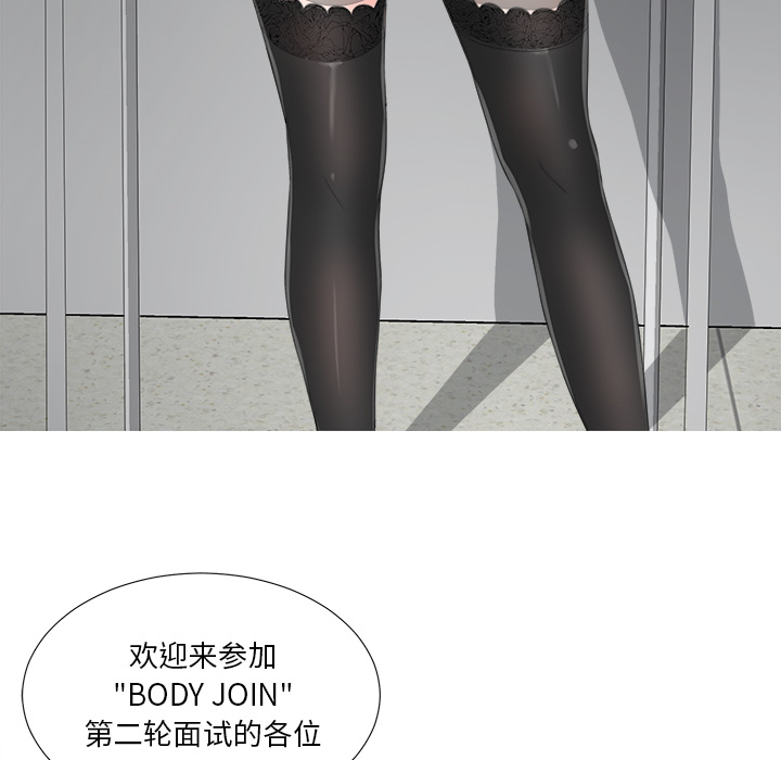 第17张