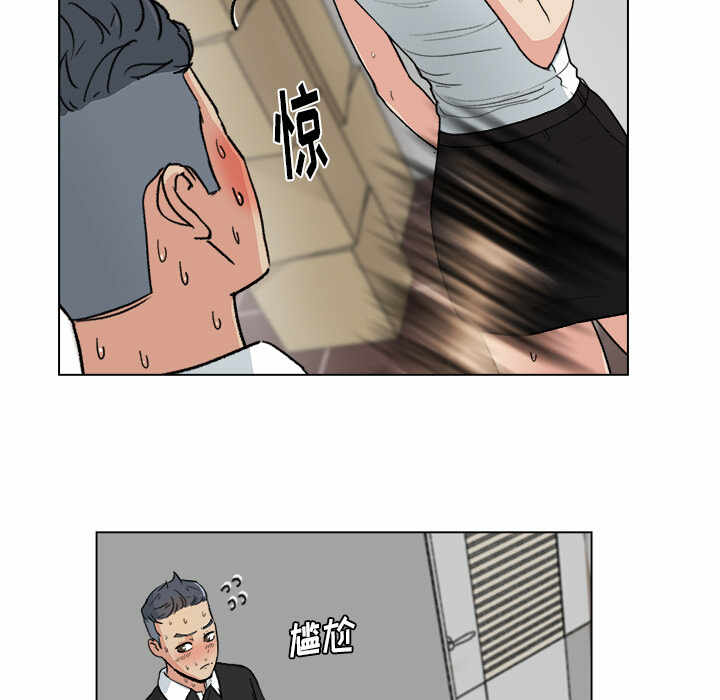 第6张