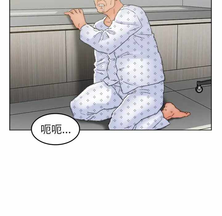 第77张