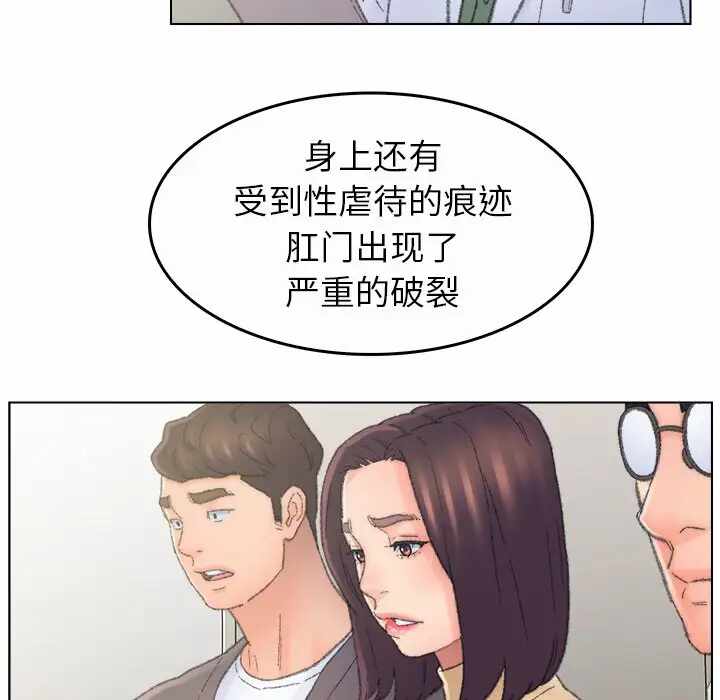 第82张