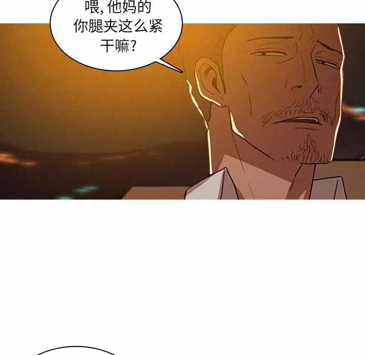 第24张