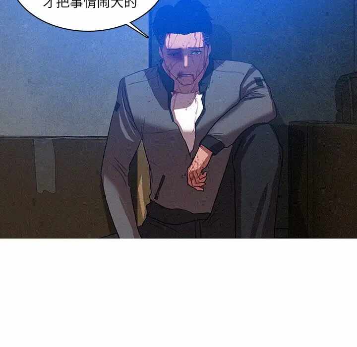 第74张