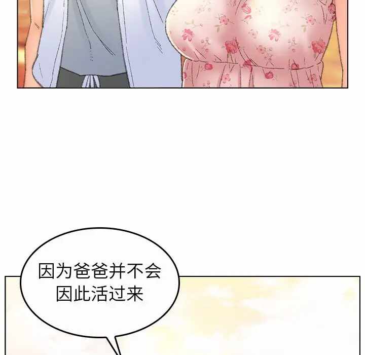 第92张