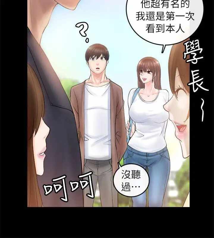 第44张