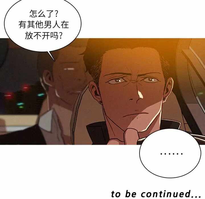 第25张