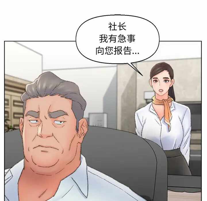 第83张