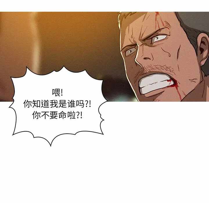 第85张